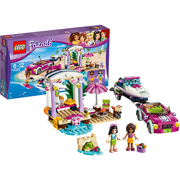 LEGO LEGO Friends 41316: Скоростной катер Андреа