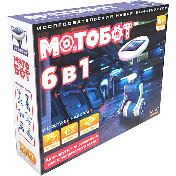 

Мотобот, 6 в 1