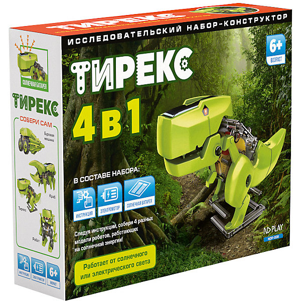 Тирекс, 4 в 1 ND Play 6709644