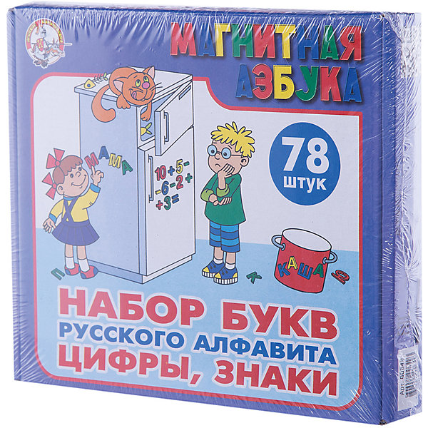 

Набор букв русского алфавита, цифр и знаков, 78 элементов, Десятое королевство