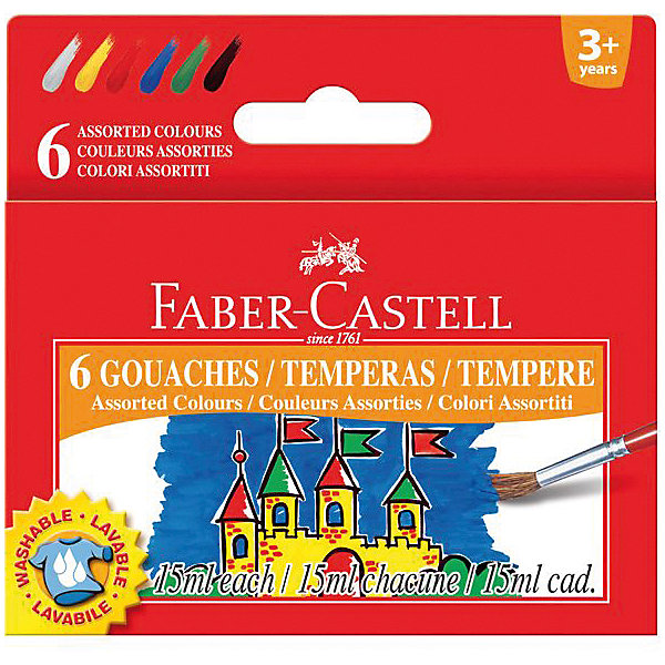 

Faber-Castell Гуашь а баночках 15 мм, 6 цветов