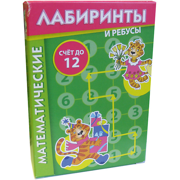 

Математические лабиринты, Игротека Татьяны Барчан
