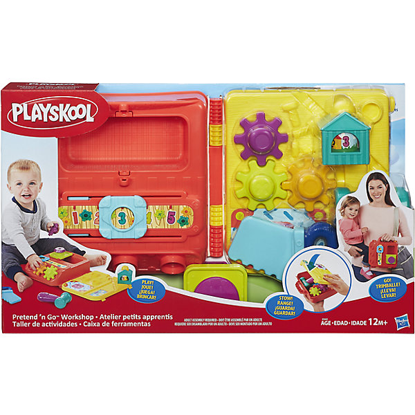 фото Моя первая мастерская возьми с собой, PLAYSKOOL, Hasbro