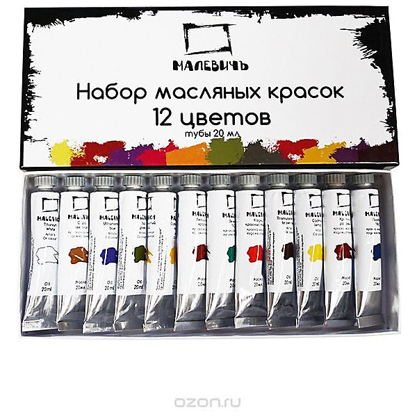 

Набор масляных красок Малевичъ, 12 цветов (20 мл)