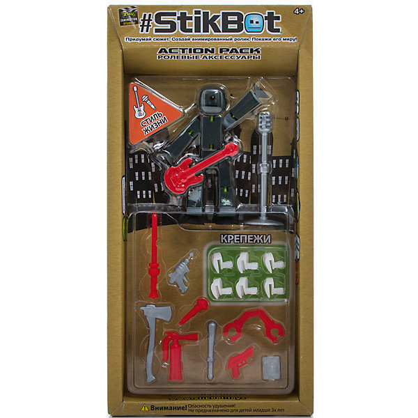 

Фигурка с аксессуарами Стиль жизни, Stikbot, красный