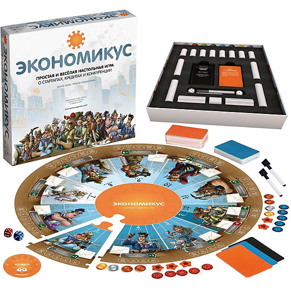 

Настольная игра "Экономикус", Магеллан