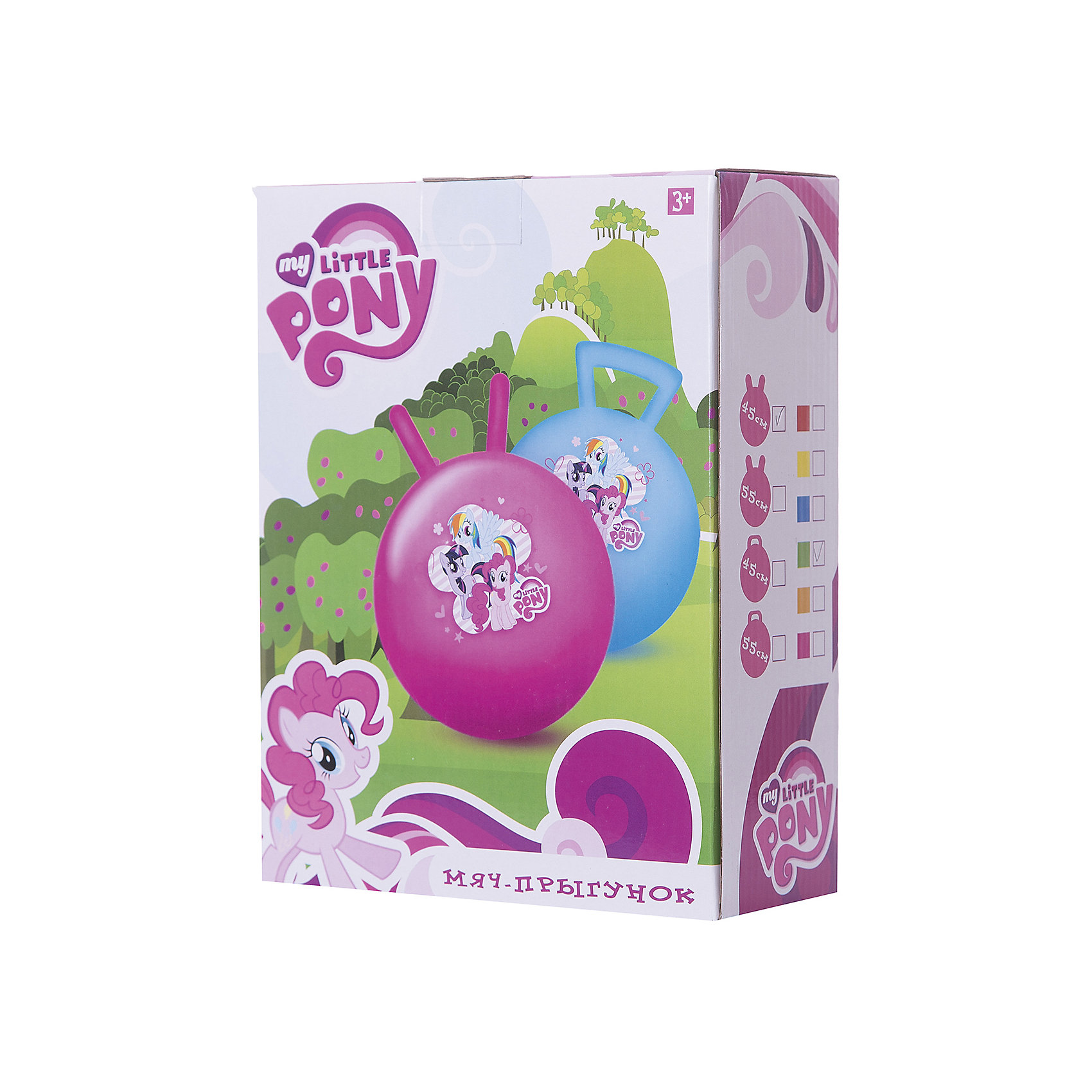 My ball перевод. Мяч прыгучий my little Pony 55 см. Мячик my little Pony. Играем вместе мяч гимнастический маленький пони 55 см. Мяч играем вместе Hasbro мой маленький пони 55см с рожками.