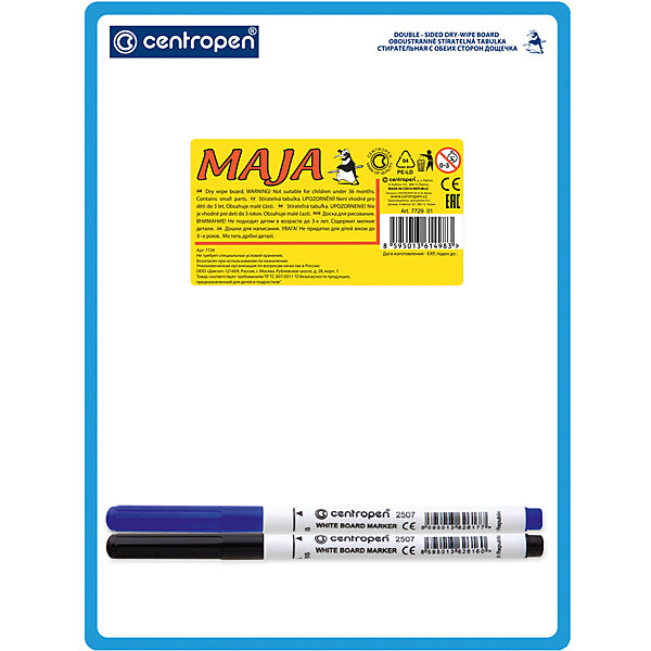 

Доска двухсторонняя Centropen, синяя