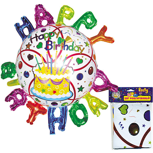 

Шар фольгированный "HAPPY BIRTHDAY!", 88*93 см