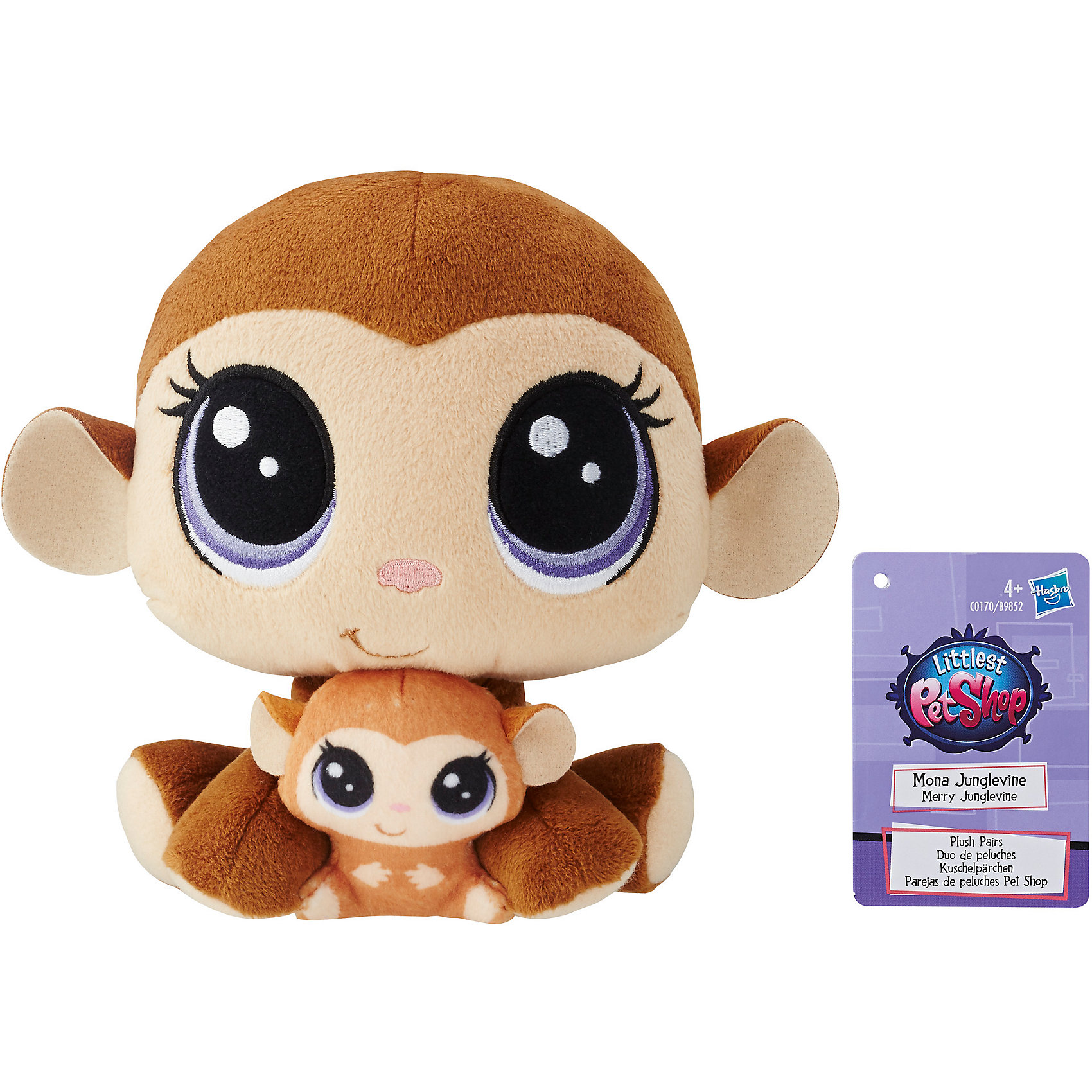 Мягкая игрушка Littlest Pet Shop "Плюшевые парочки" Mona Junglevine и Merry Junglevine , 16 см Hasbro 6861708