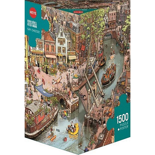 

Пазлы "Сейчас вылетит птичка", 1500 деталей, Heye
