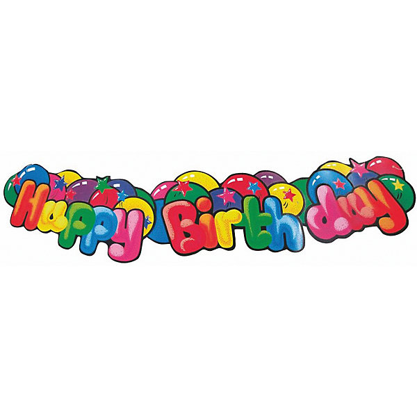 

Гирлянда " Happy Birthday", 1.3 м., картон, блистер