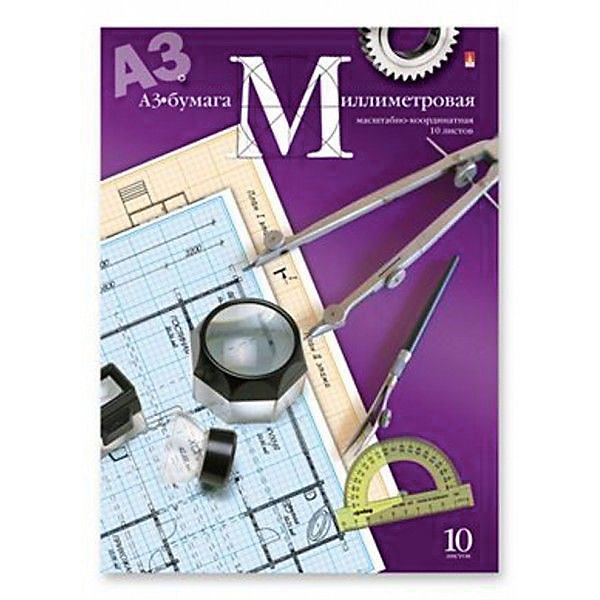 

Миллиметровая бумага Альт А3, 10 листов