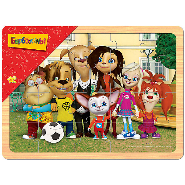 

Игра из дерева "Барбоскины", Step Puzzle