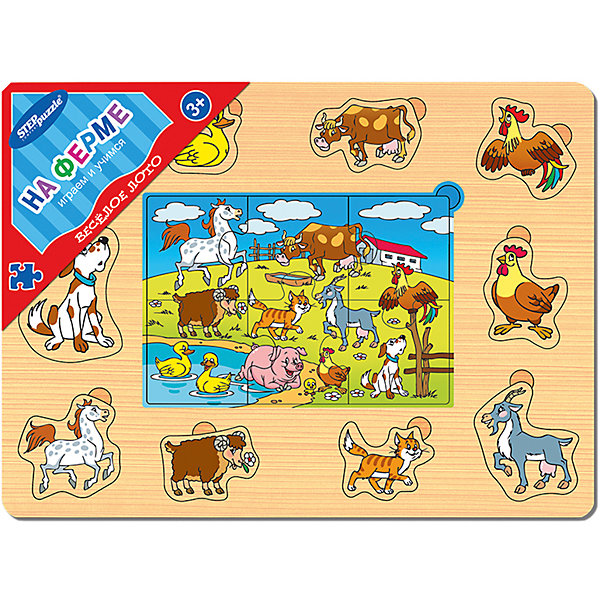 

Игра из дерева "Весёлое лото. На ферме", Step Puzzle
