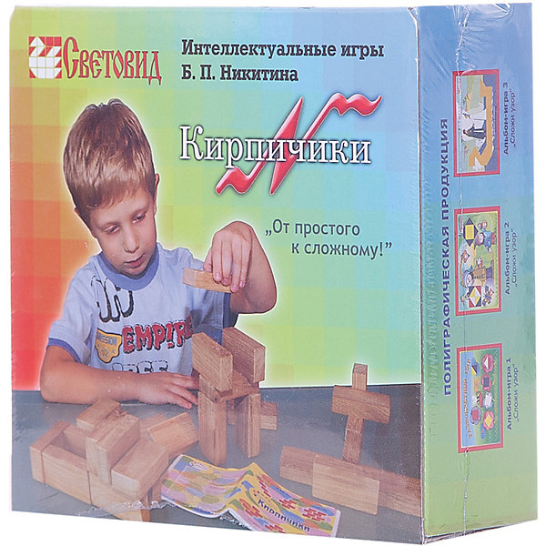 Игра кирпичики. Световид игра «кирпичики». Кирпичики Световид.