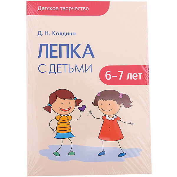 Мозаика-Синтез Лепка с детьми 6-7 лет