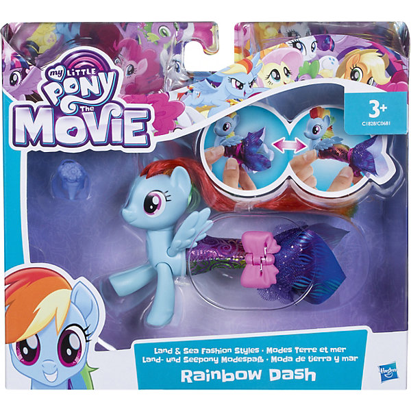 фото My little pony "мерцание" пони в волшебных платьях, в ассортименте Hasbro