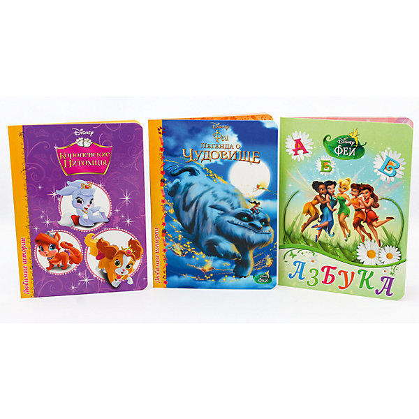 

Комплект книг Disney "Азбука, Легенды о чудовище, Королевские питомцы"