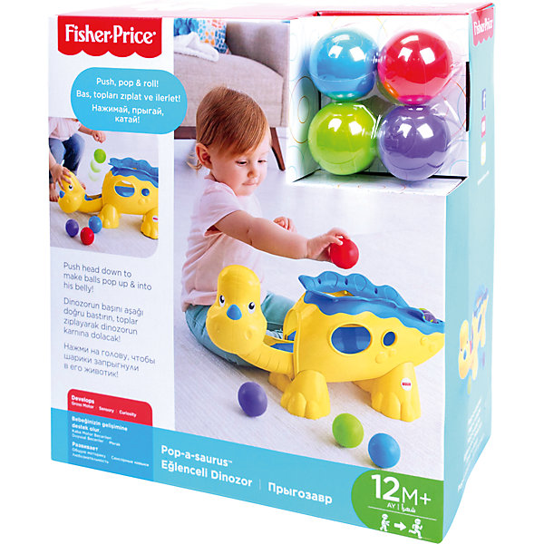 

Динозаврик Fisher-Price "Развиваемся и играем"