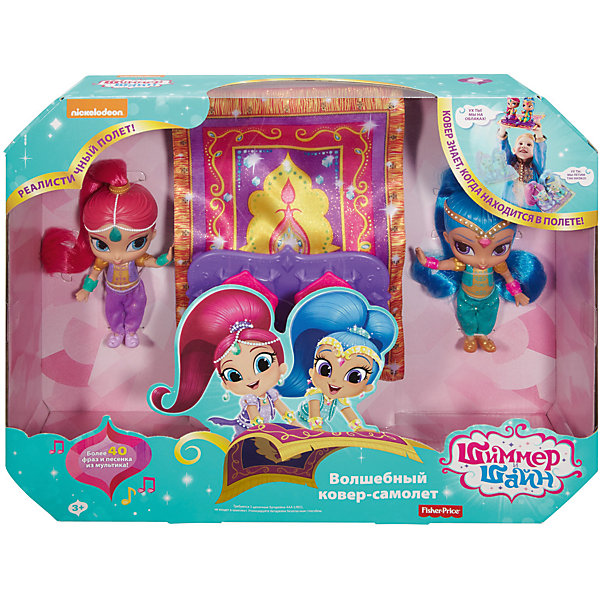 

Волшебный ковер-самолет Fisher-Price Шиммер и Шайн