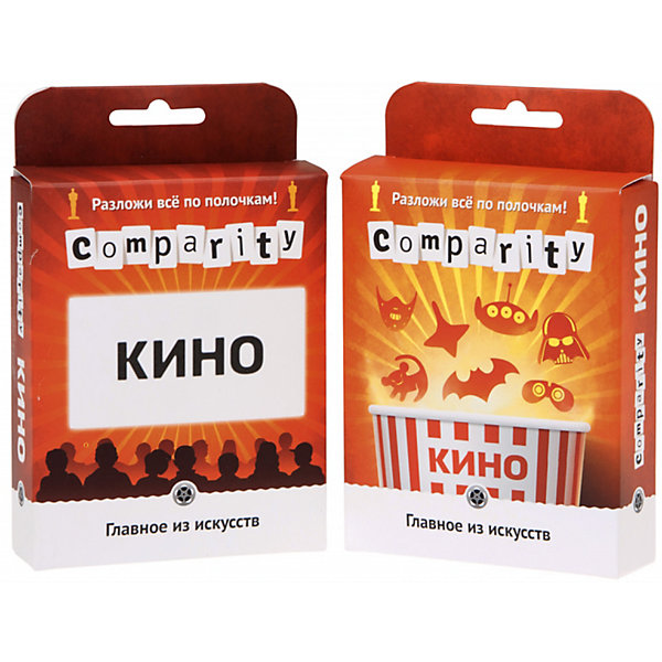 

Настольная игра "Comparity Кино", Магеллан