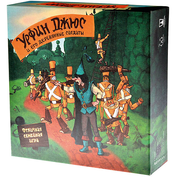 

Настольная игра "Урфин Джюс", Магеллан