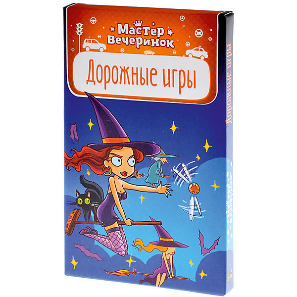 

Настольная игра "Мастер вечеринок: Дорожные игры", Магеллан