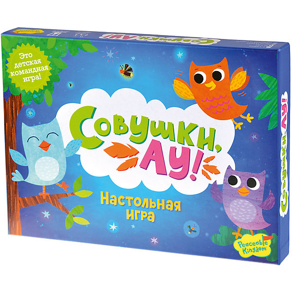 

Настольная игра "Совушки, АУ!", Магеллан
