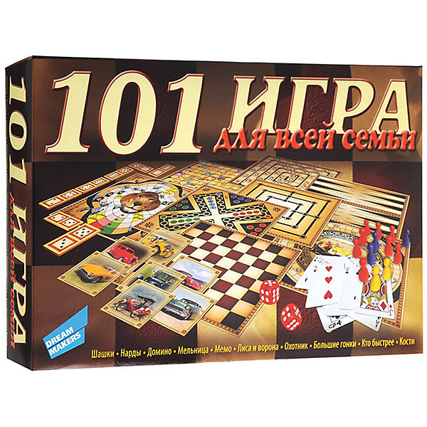 Игра 101 картинка красота