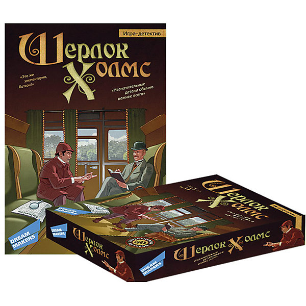 

Настольная игра "Шерлок Холмс" Dream makers