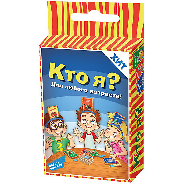 

Настольная игра "Кто я" Dream makers
