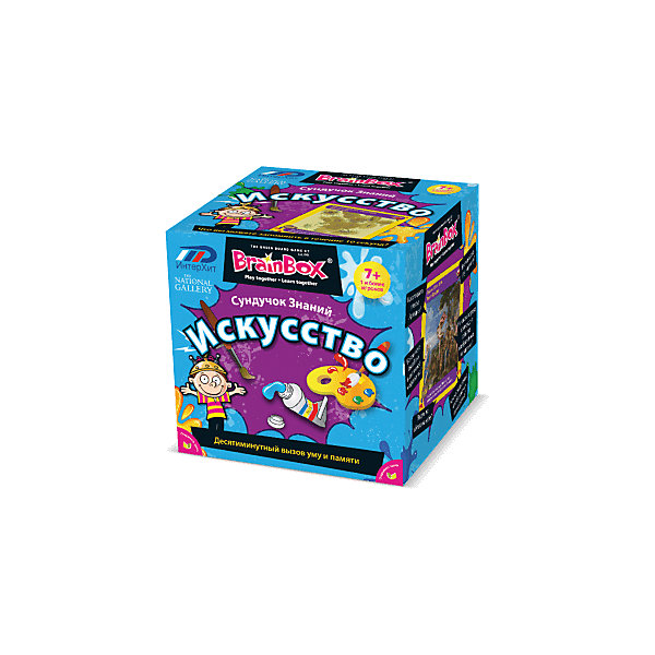 

Настольная игра Сундучок знаний "Искусство" BrainBox
