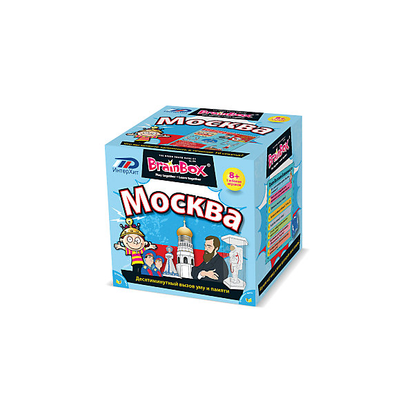 

Настольная игра Сундучок знаний "Москва" BrainBox