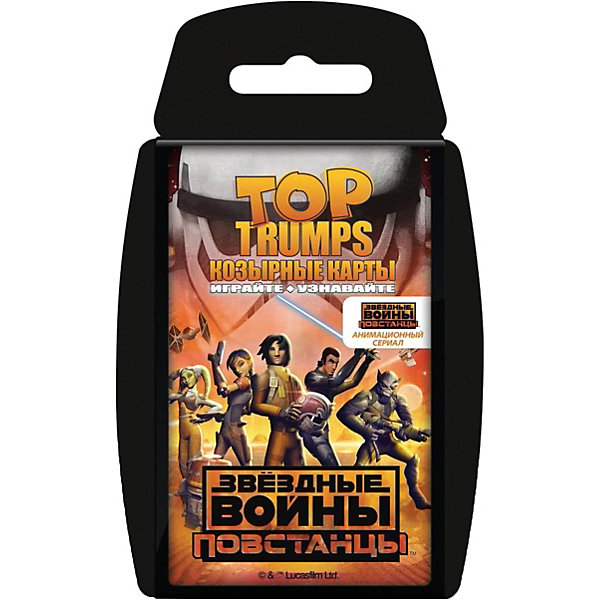 

Настольная игра Козырные карты "Звездные воины" Top Trumps