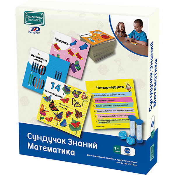 

Настольная игра Сундучок знаний "Математика" BrainBox