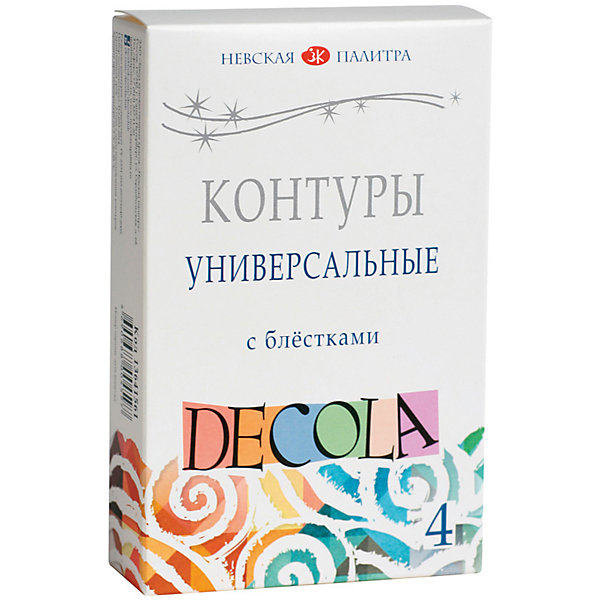 

Контуры акриловые 4 цвета 18мл Decola, с блестками