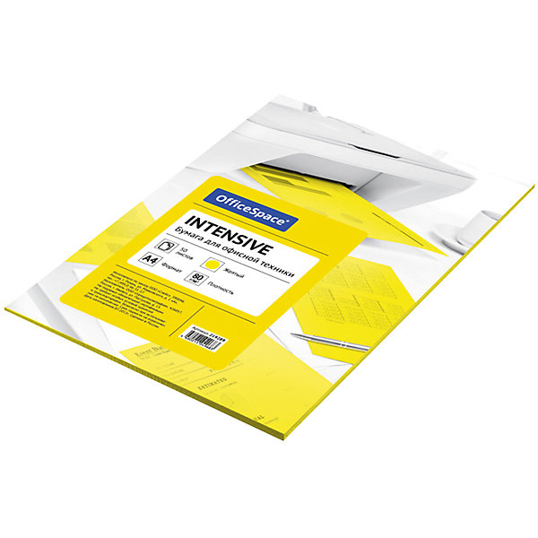 Бумага цветная intensive А4 50 листов , желтый OfficeSpace 7044311