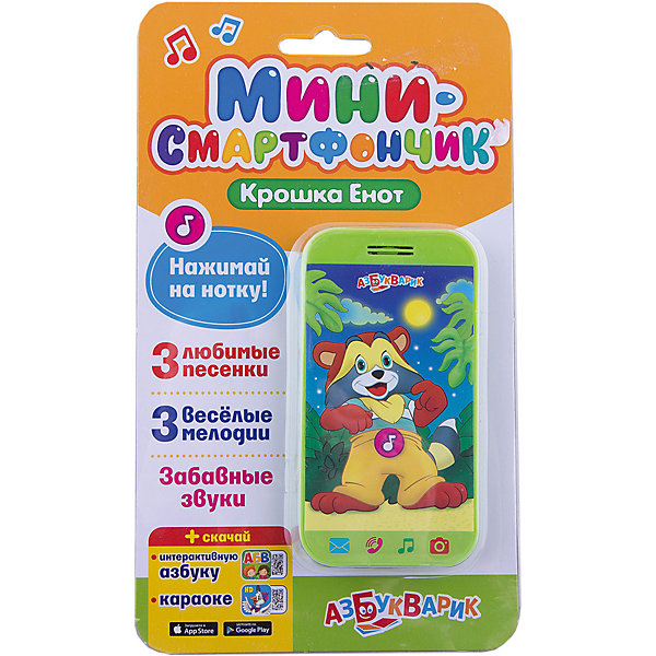 

Мини-смартфончик Азбукварик "Крошка Енот, Мини-смартфончик Азбукварик "Крошка Енот"