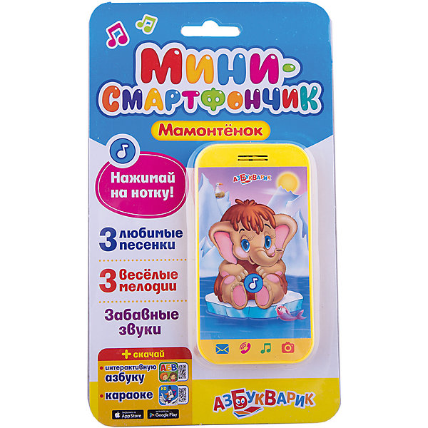 

Мини-смартфончик Азбукварик "Мамонтенок, Мини-смартфончик Азбукварик "Мамонтенок"