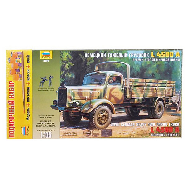 

Сборная модель Звезда "Немецкий тяжёлый грузовик L4500A, 1:35 (подарочный набор)