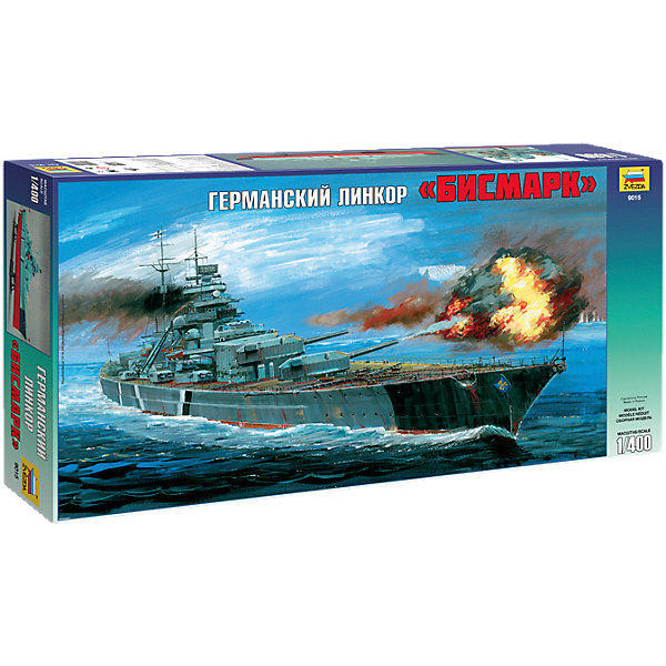 фото Сборная модель звезда "корабль линкор бисмарк", 1:400