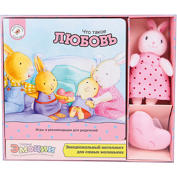 

Что такое ЛЮБОВЬ