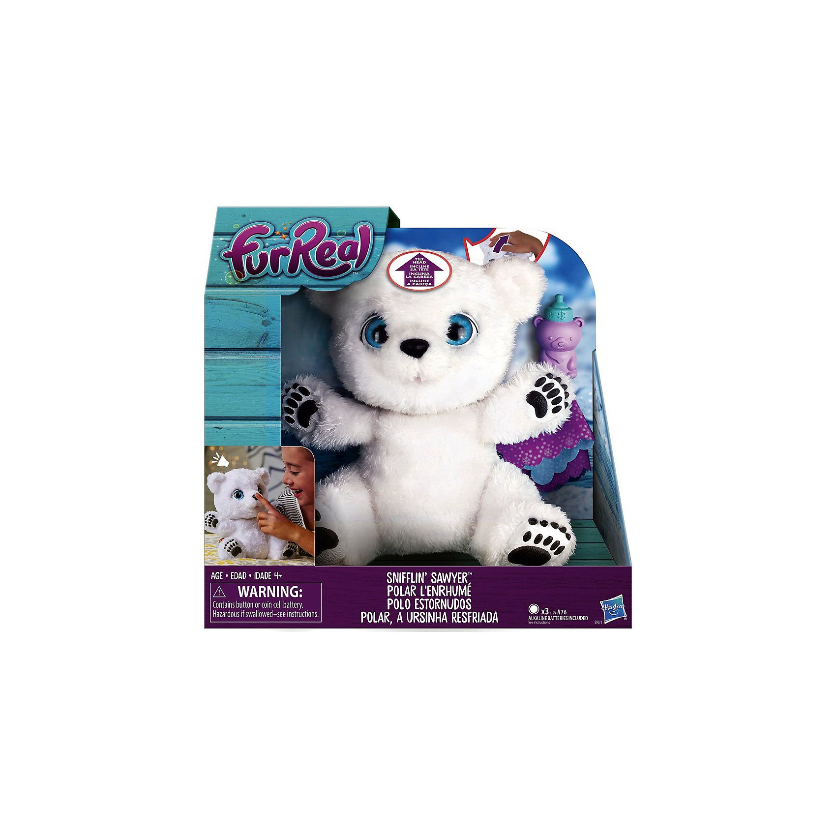 фото Интерактивная игрушка Hasbro FurReal Friends, Полярный медвежонок