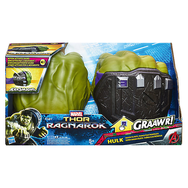 

Интерактивные кулаки Халка Hasbro Marvel Avengers