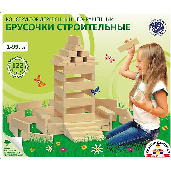

Деревянный конструктор Краснокамская игрушка "Брусочки строительные", 122 детали