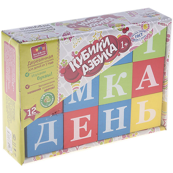 

Деревянные кубики Alatoys "Азбука", 12 штук (окрашенные, 4 цвета)