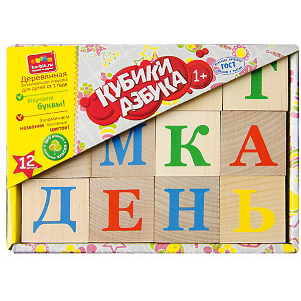 

Деревянные кубики Alatoys "Азбука", 12 штук (неокрашенные)