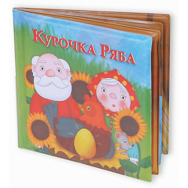 

Книжка для купания Yako Toys "Курочка-Ряба"