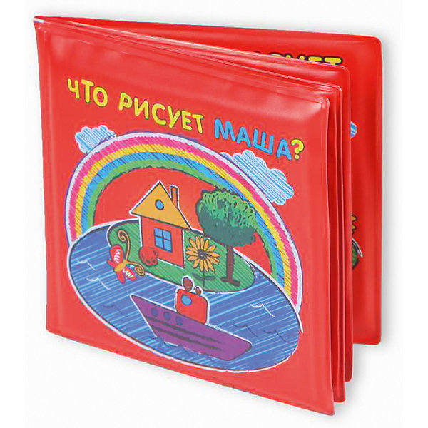 

Книжка для купания Yako Toys "Что рисует Маша?"